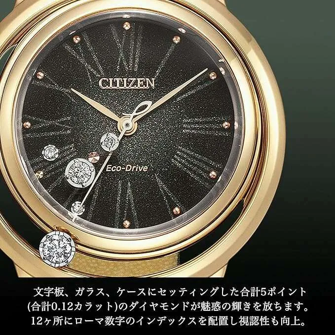 CITIZEN L ECO-DRIVE ANALOG DIAMONDS KHAKI STRAP BLACK DIAL LADIES WATCH EW5522-46E