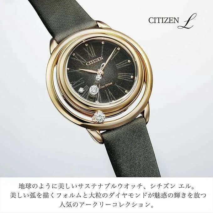 CITIZEN L ECO-DRIVE ANALOG DIAMONDS KHAKI STRAP BLACK DIAL LADIES WATCH EW5522-46E