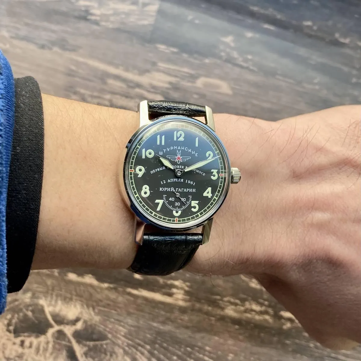 Sturmanskie Watch Antique Manual Winding Men's Vintage Wristwatch Men