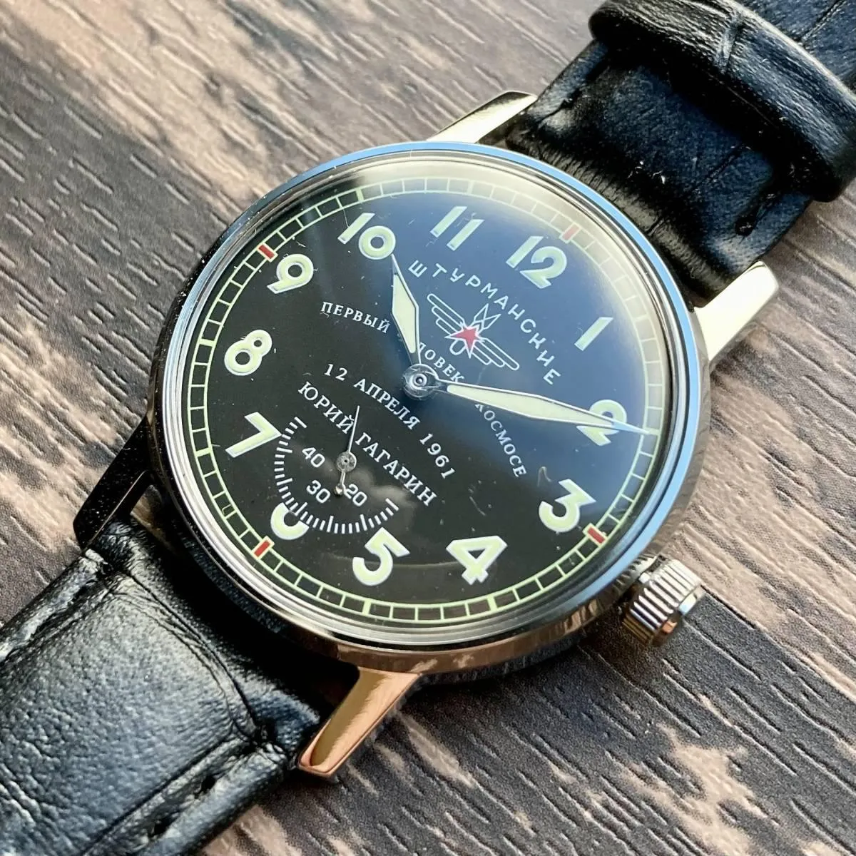 Sturmanskie Watch Antique Manual Winding Men's Vintage Wristwatch Men